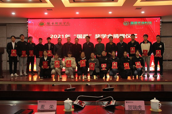 &#27431;&#23453;&#32593;&#39029;&#29256;&#30331;&#24405;&#20837;&#21475;&#45;&#27431;&#23453;&#40;&#20013;&#22269;&#41;