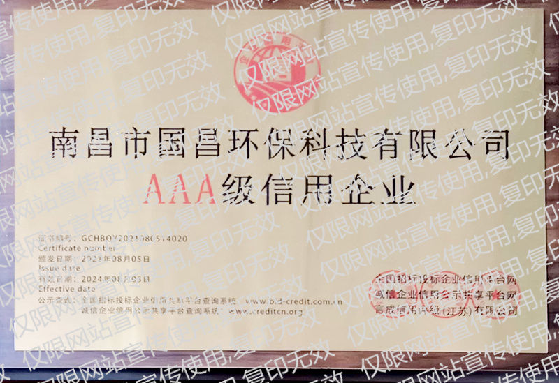 &#27431;&#23453;&#32593;&#39029;&#29256;&#30331;&#24405;&#20837;&#21475;&#45;&#27431;&#23453;&#40;&#20013;&#22269;&#41;