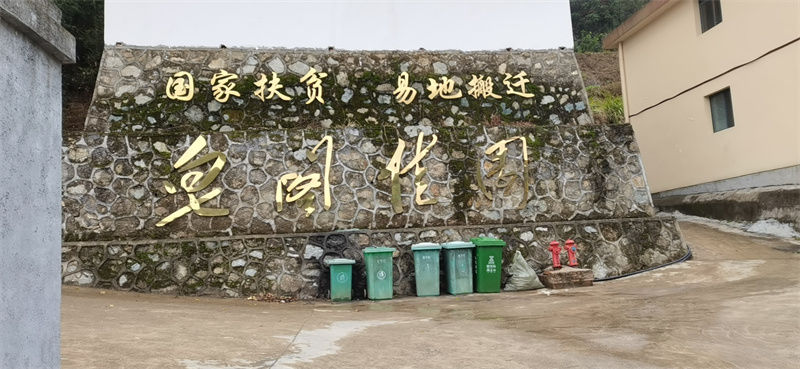 &#27431;&#23453;&#32593;&#39029;&#29256;&#30331;&#24405;&#20837;&#21475;&#45;&#27431;&#23453;&#40;&#20013;&#22269;&#41;