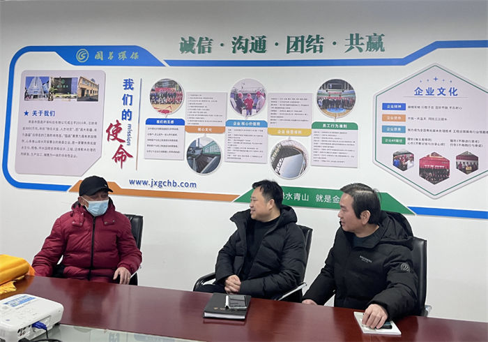&#27431;&#23453;&#32593;&#39029;&#29256;&#30331;&#24405;&#20837;&#21475;&#45;&#27431;&#23453;&#40;&#20013;&#22269;&#41;
