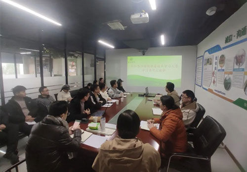 &#27431;&#23453;&#32593;&#39029;&#29256;&#30331;&#24405;&#20837;&#21475;&#45;&#27431;&#23453;&#40;&#20013;&#22269;&#41;