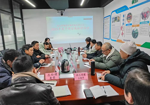 &#27431;&#23453;&#32593;&#39029;&#29256;&#30331;&#24405;&#20837;&#21475;&#45;&#27431;&#23453;&#40;&#20013;&#22269;&#41;