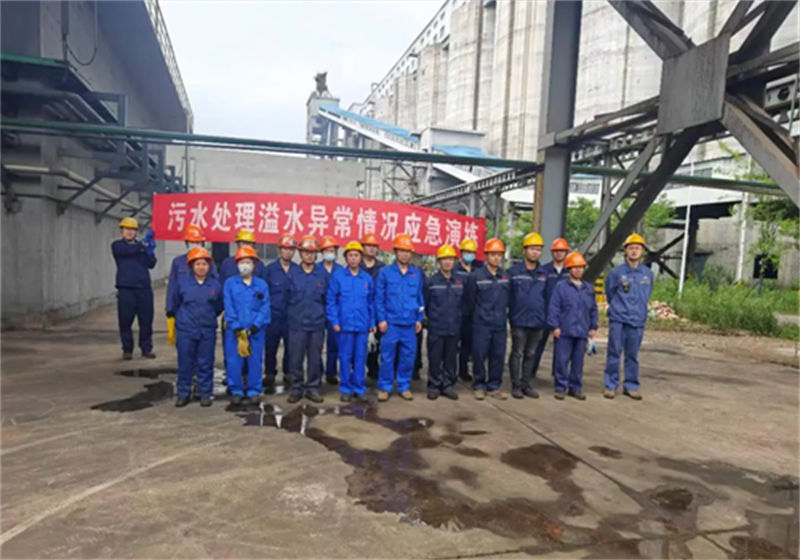 &#27431;&#23453;&#32593;&#39029;&#29256;&#30331;&#24405;&#20837;&#21475;&#45;&#27431;&#23453;&#40;&#20013;&#22269;&#41;
