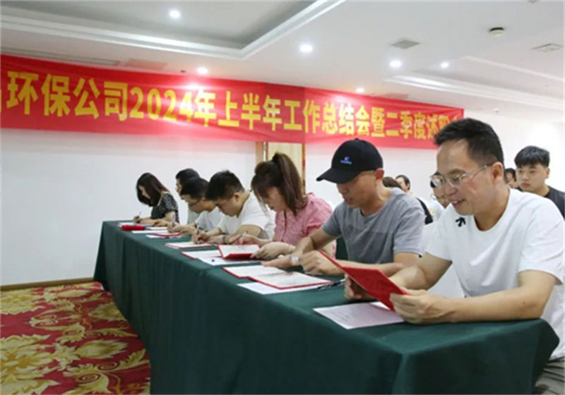 &#27431;&#23453;&#32593;&#39029;&#29256;&#30331;&#24405;&#20837;&#21475;&#45;&#27431;&#23453;&#40;&#20013;&#22269;&#41;